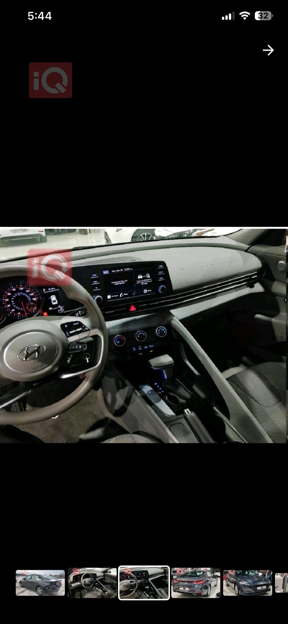 هيونداي النترا